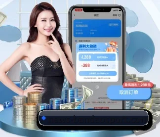 智能升级